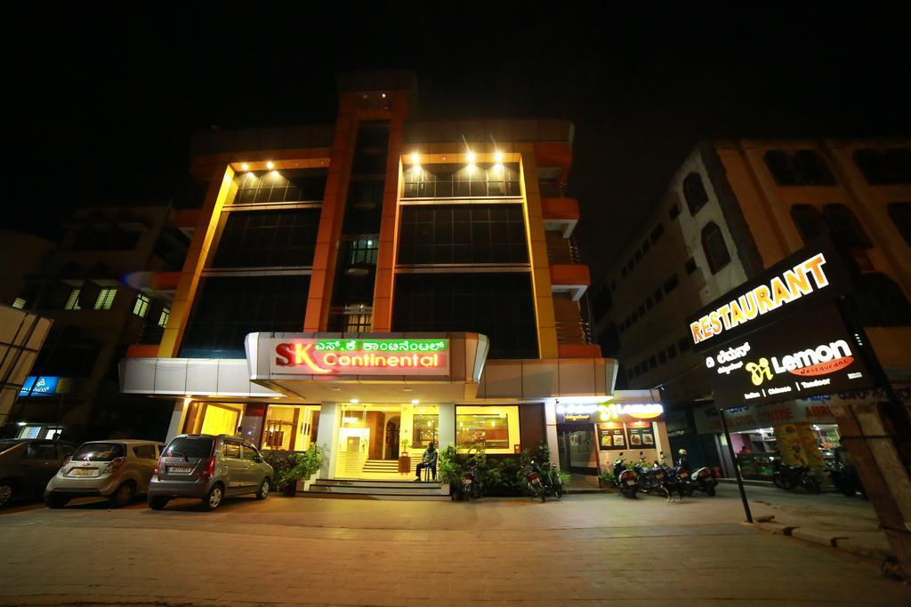 Qik Stay @ S.K. Continental Mysore Εξωτερικό φωτογραφία
