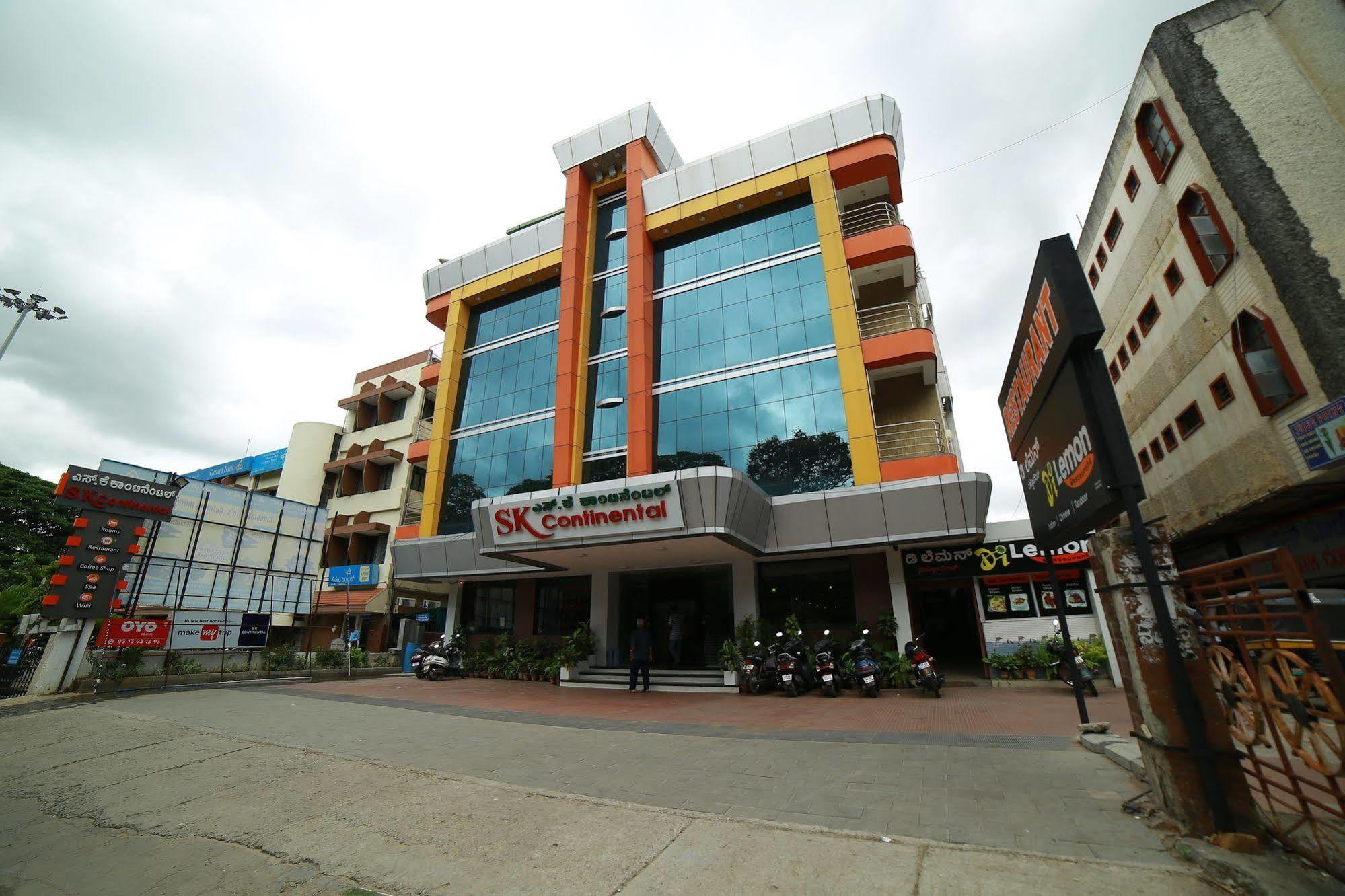 Qik Stay @ S.K. Continental Mysore Εξωτερικό φωτογραφία