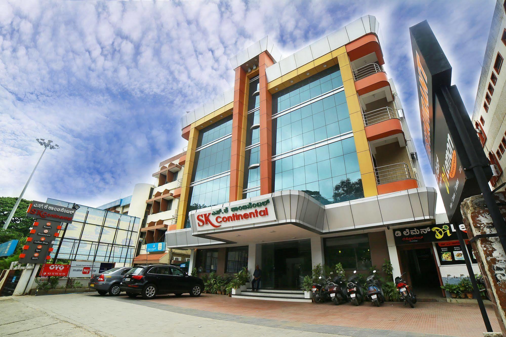 Qik Stay @ S.K. Continental Mysore Εξωτερικό φωτογραφία
